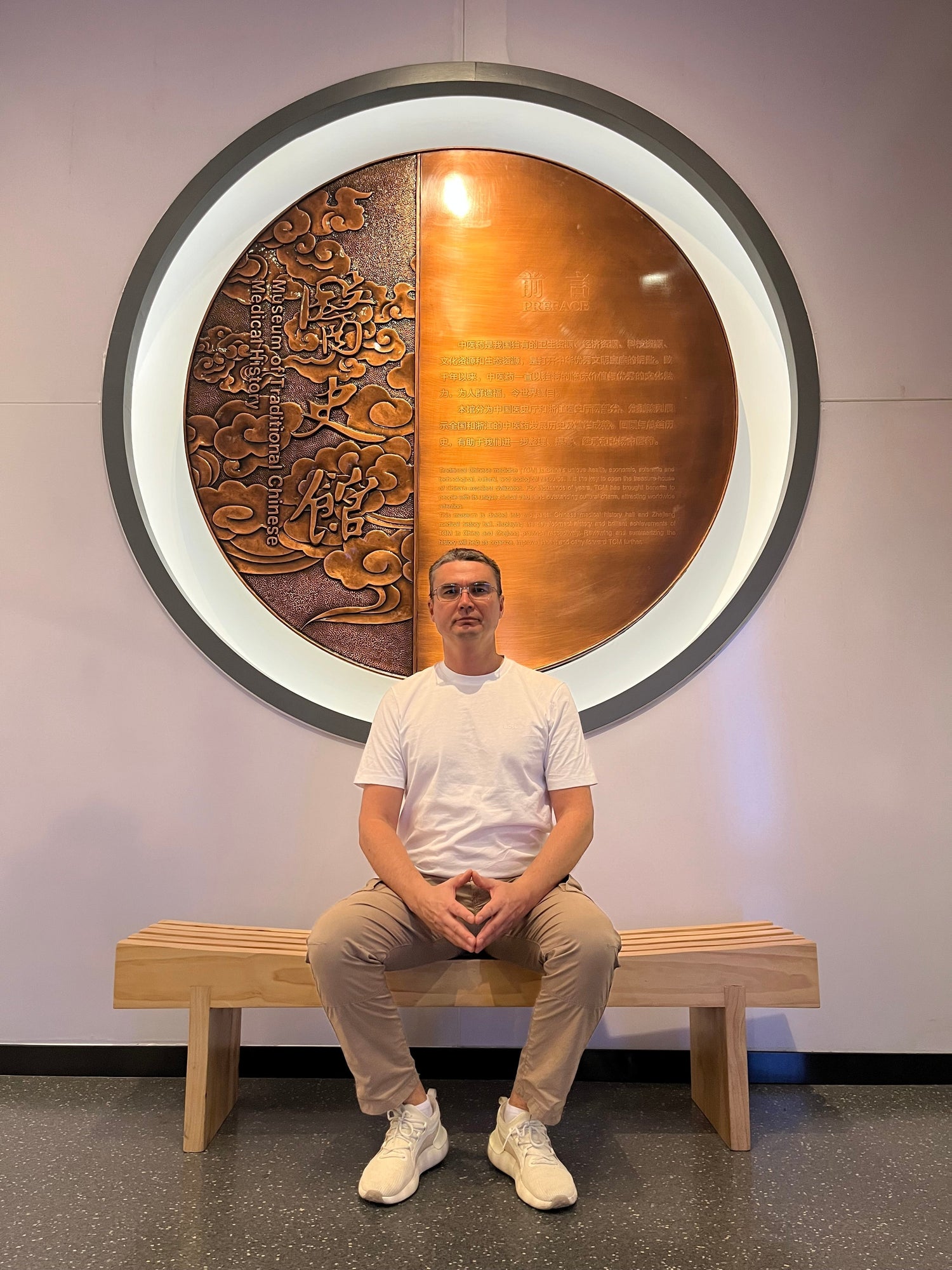 Why Eastern Knowledge and Traditional Chinese Medicine Are So Relevant Today